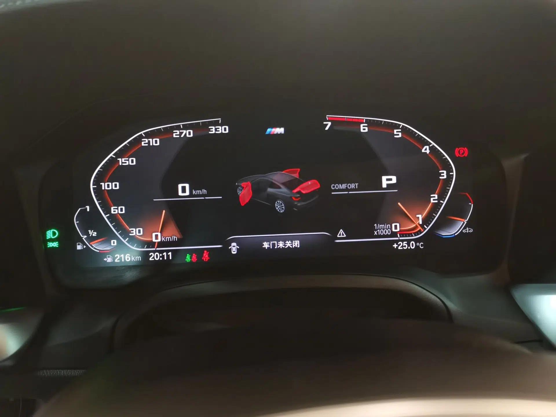 BMW 4 Series 2021 425i M Sport Night Edition — миниатюра 11