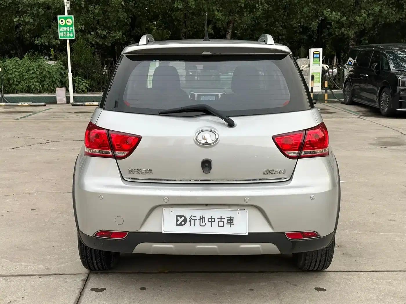 Great Wall M4 2012 1.5L Manual Deluxe Edition — миниатюра 5