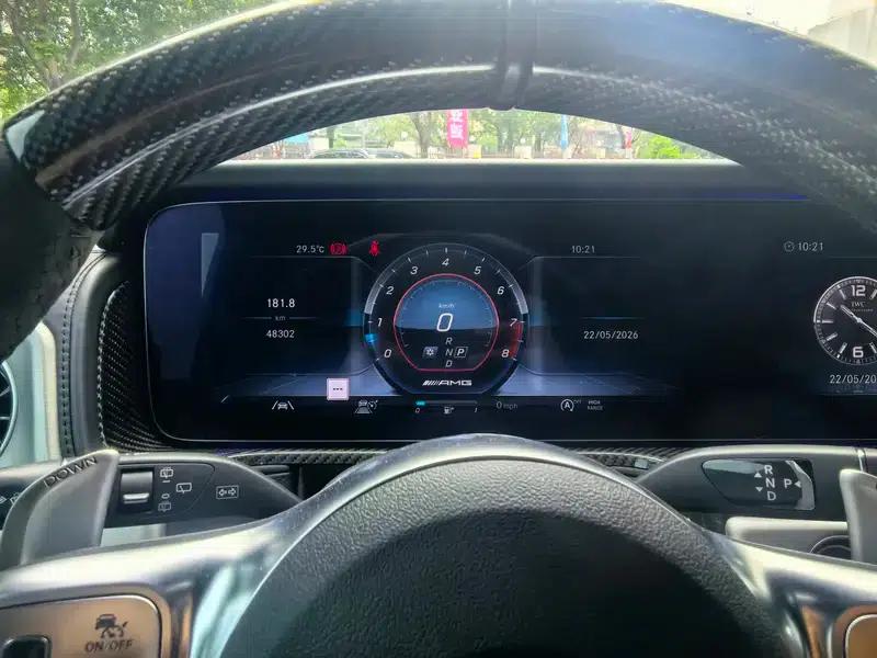 2021 Mercedes-Benz G-Class AMG 63 — миниатюра 11