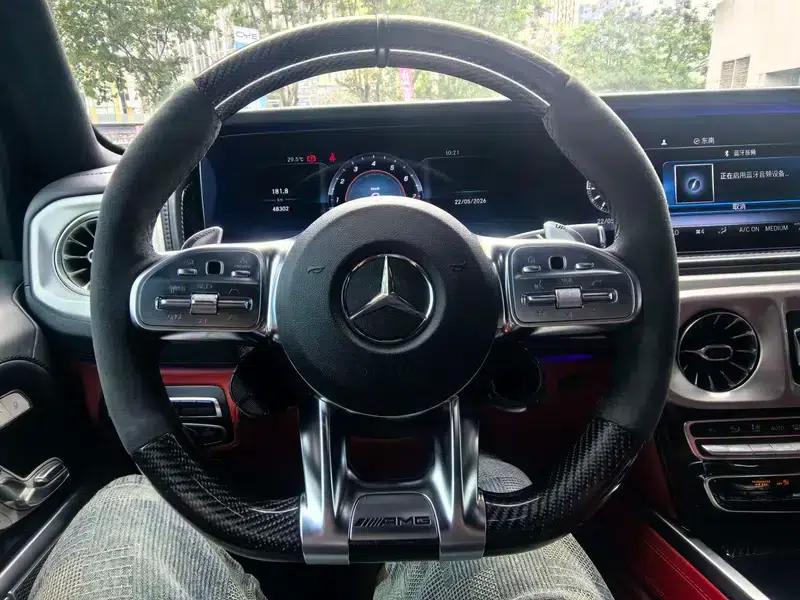 2021 Mercedes-Benz G-Class AMG 63 — миниатюра 12