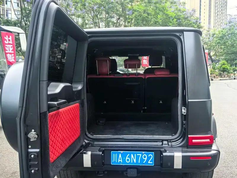 2021 Mercedes-Benz G-Class AMG 63 — миниатюра 14