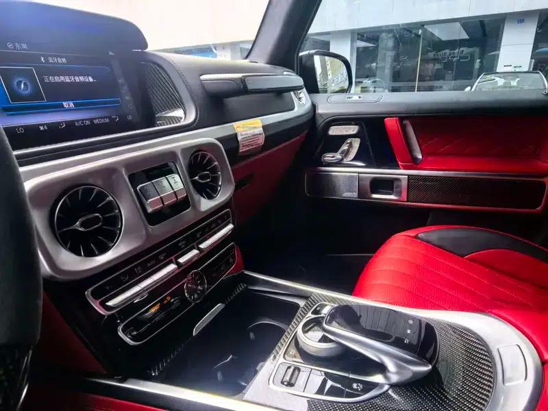 2021 Mercedes-Benz G-Class AMG 63 — миниатюра 9