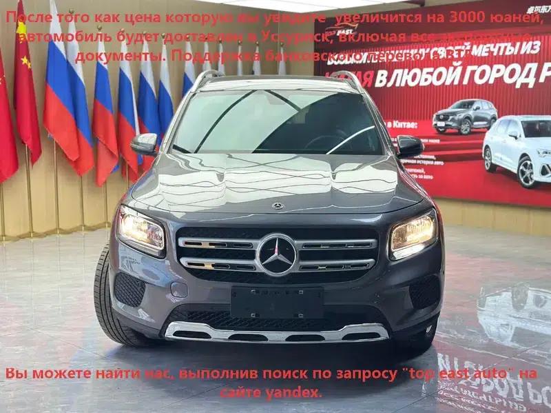 2021 Mercedes-Benz GLB 180 Dynamic — миниатюра 2