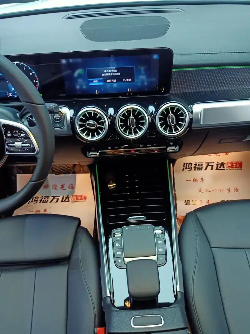 2022 Mercedes-Benz GLB 220 Fashion Edition — миниатюра 8