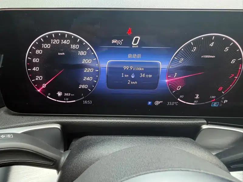 2024 Mercedes-Benz GLB 200 Dynamic — миниатюра 8