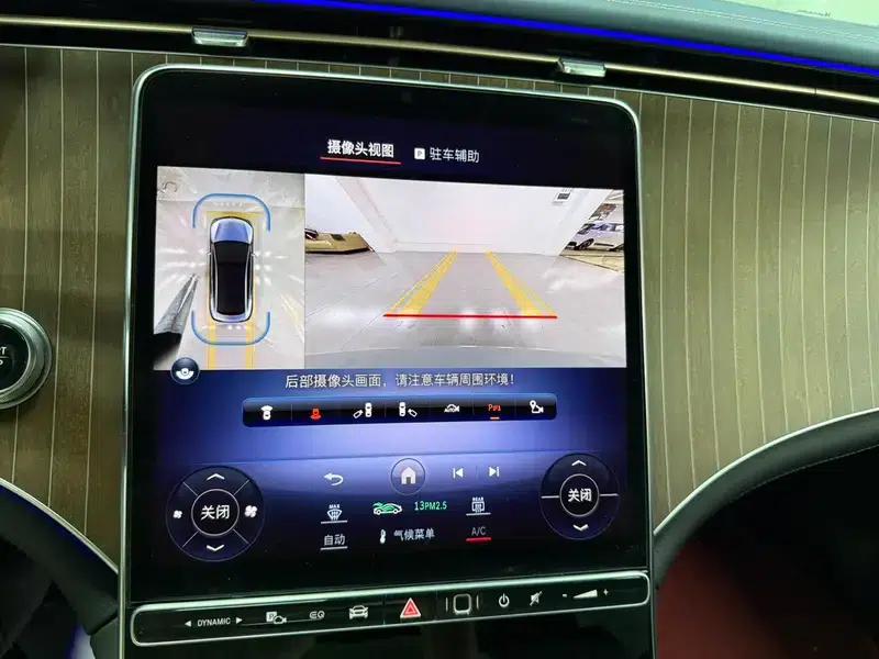 Mercedes-Benz EQE 2022 EQE 350 Luxury Edition — миниатюра 8