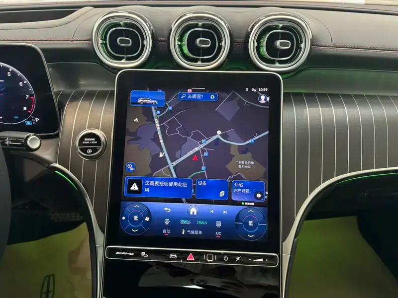2025 Mercedes-Benz GLC AMG 43 4MATIC — миниатюра 10
