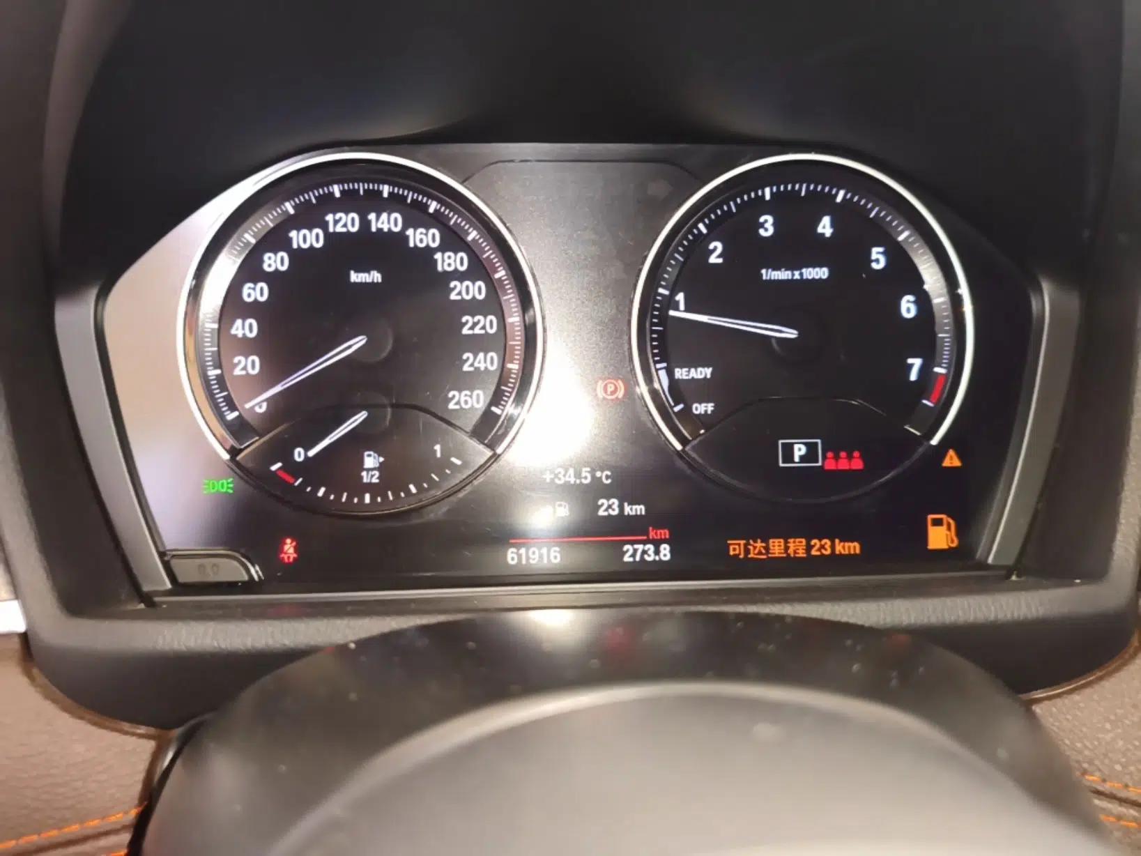 BMW X2 2021 Restyled sDrive25i Sharp Edition — миниатюра 19