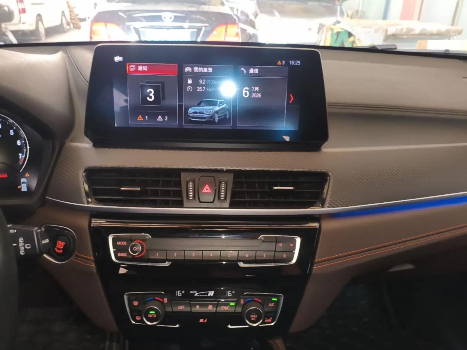 BMW X2 2021 Restyled sDrive25i Sharp Edition — миниатюра 20
