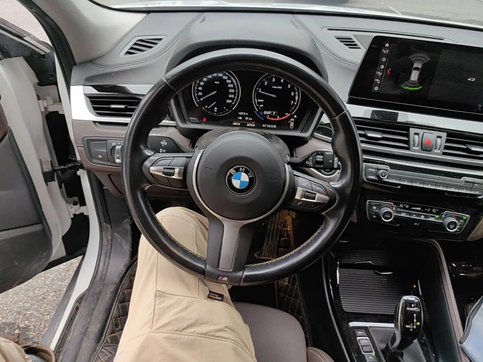 BMW X2 2023 sDrive25i M Sport Package — миниатюра 13
