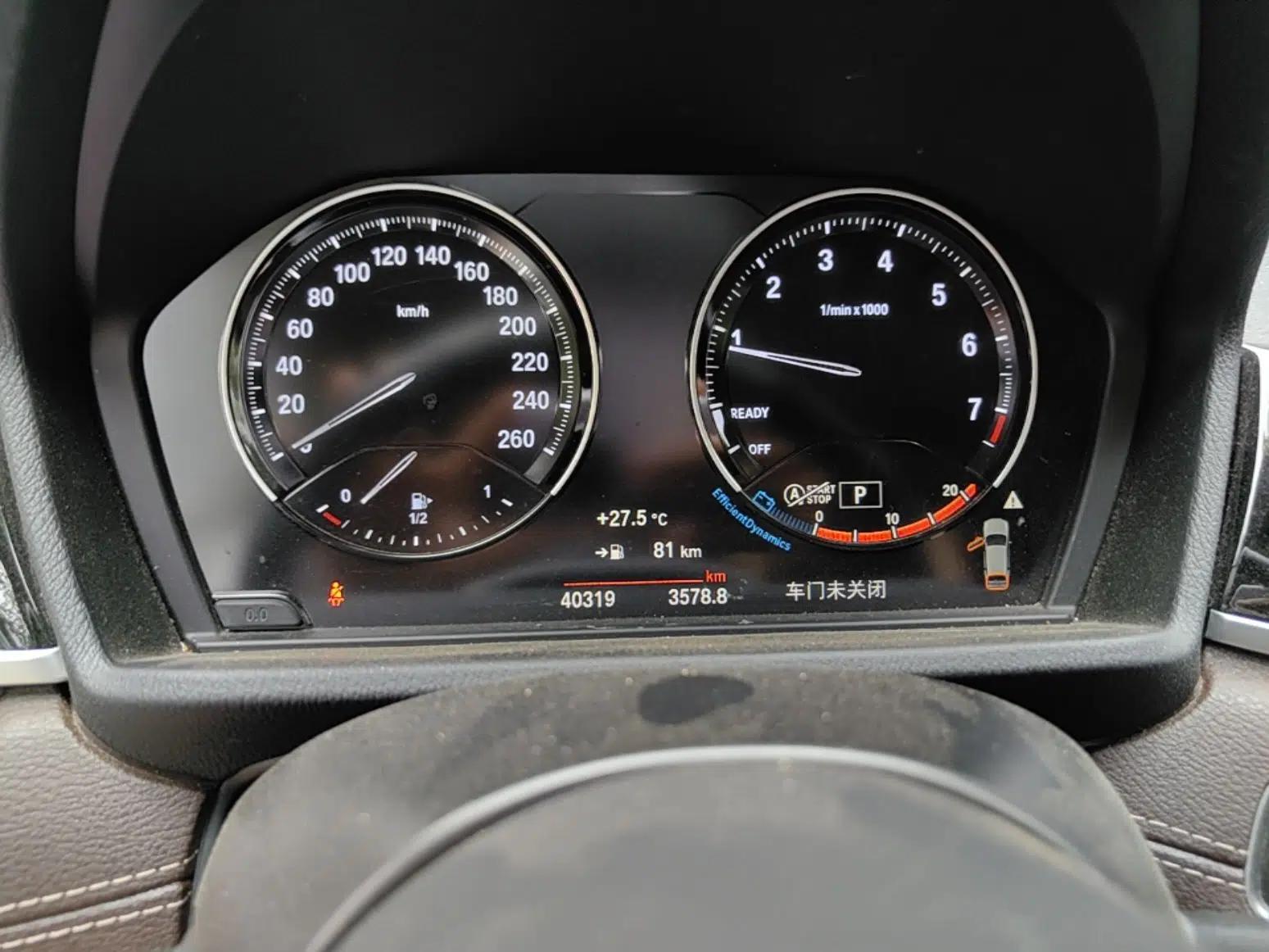 BMW X2 2023 sDrive25i M Sport Package — миниатюра 14