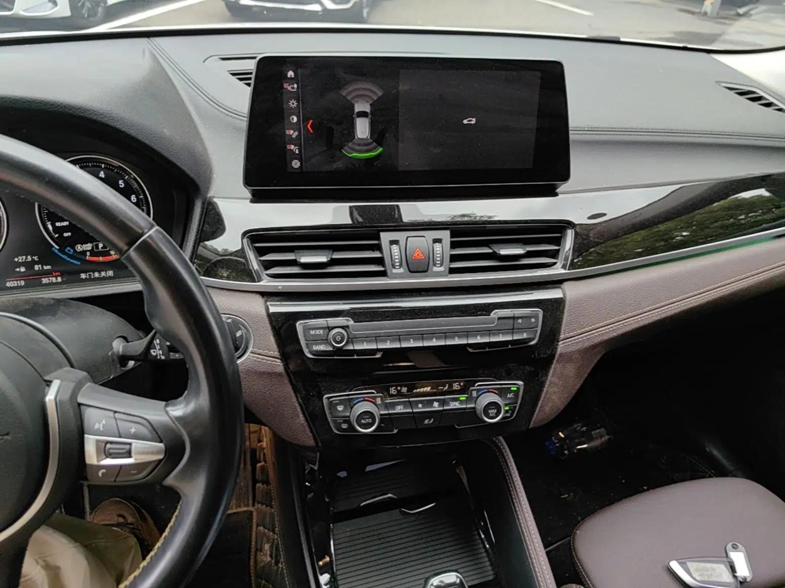 BMW X2 2023 sDrive25i M Sport Package — миниатюра 15