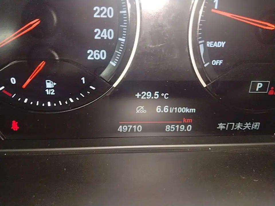 BMW X2 2021 Restyled sDrive25i M Sport Package — миниатюра 14