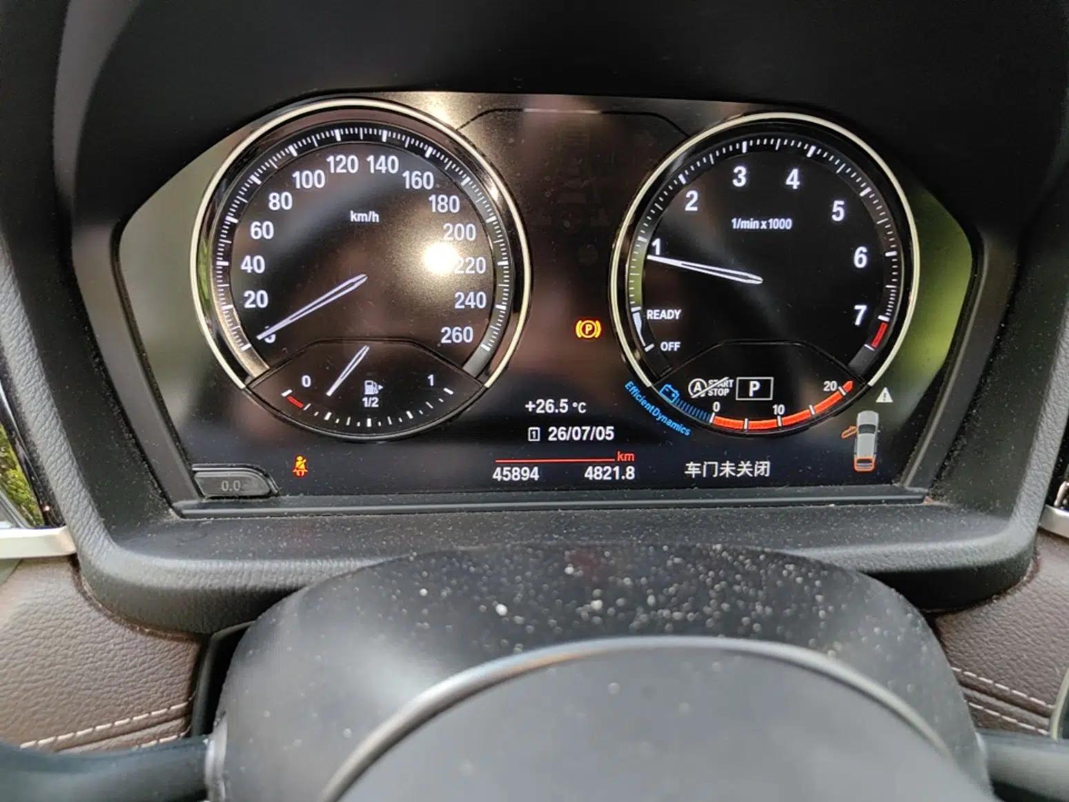 BMW X2 2023 sDrive25i M Sport Night Edition — миниатюра 14