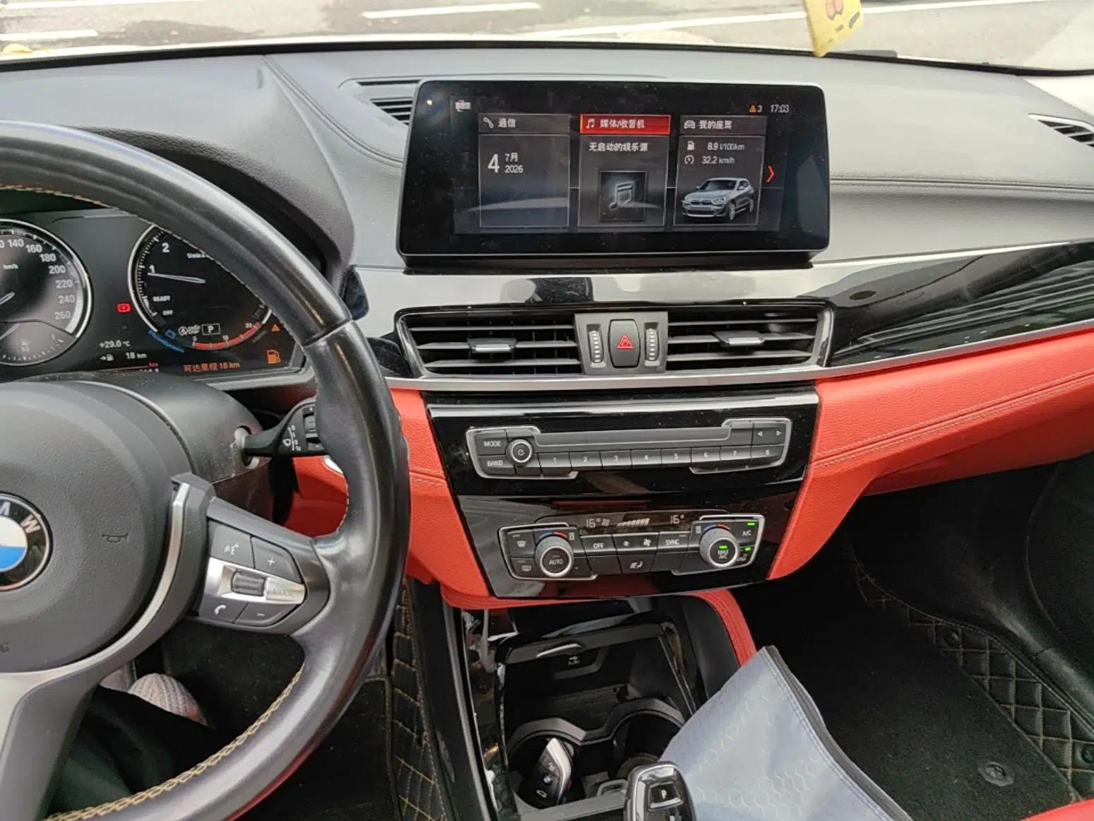 BMW X2 2023 sDrive25i M Sport Night Edition — миниатюра 15