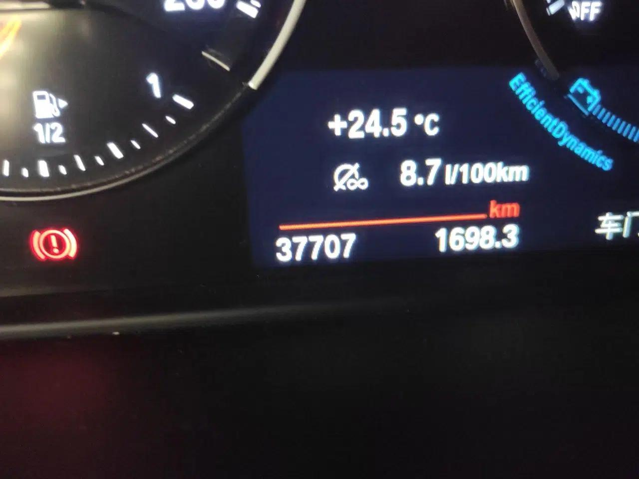 BMW X2 2021 xDrive25i M Sport Package — миниатюра 12