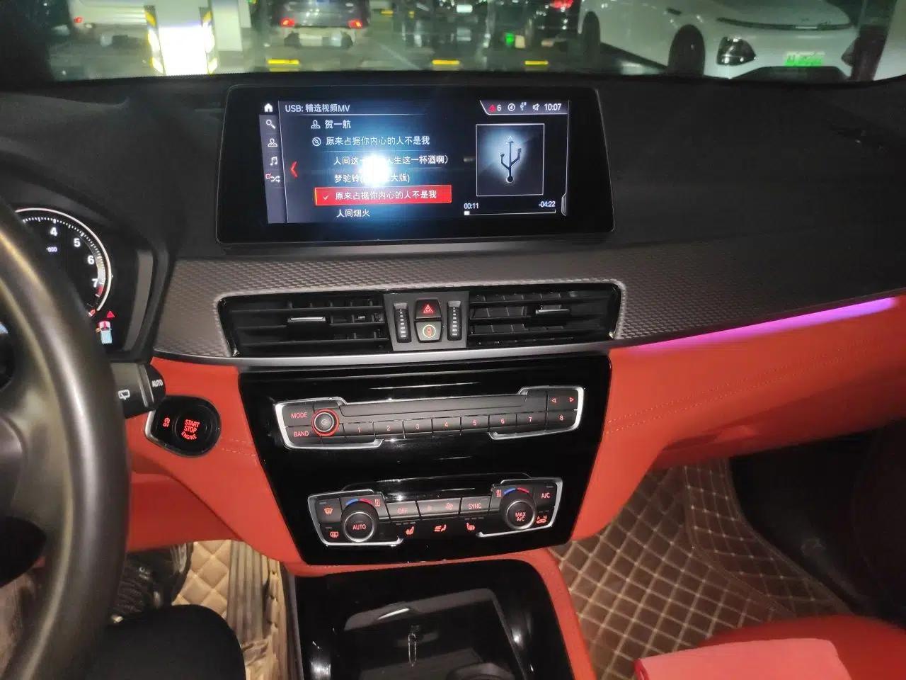 BMW X2 2021 xDrive25i M Sport Package — миниатюра 13
