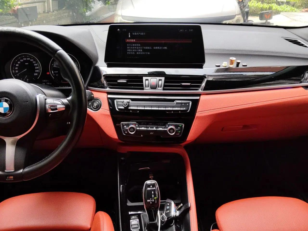 BMW X2 2021 sDrive25i Midnight Edition — миниатюра 13