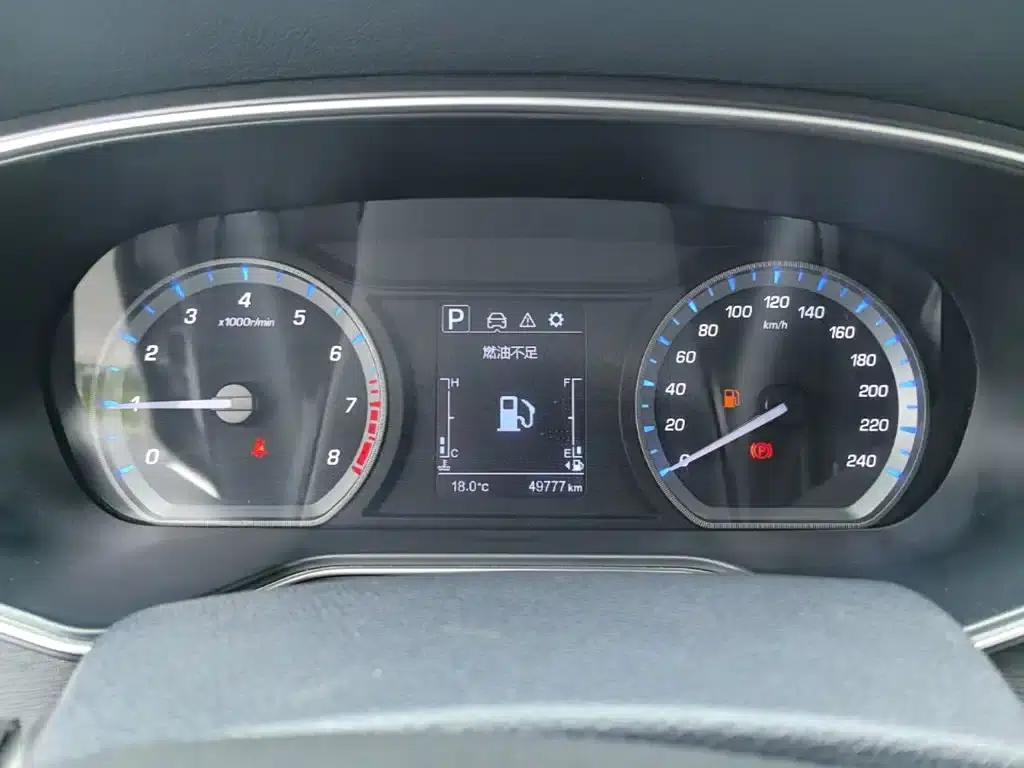 Changan Oushang X7 2020 1.5T Automatic Luxury Edition — миниатюра 8