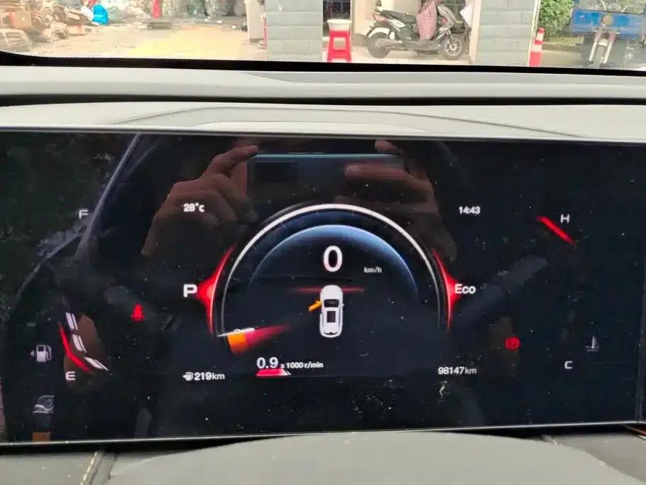 Changan Oushang X5 PLUS 2023 1.5T DCT Pioneer Edition — миниатюра 14