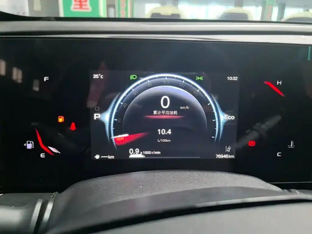 Changan Oushang X5 PLUS 2023 Facelift 1.5T DCT Premium Edition — миниатюра 12