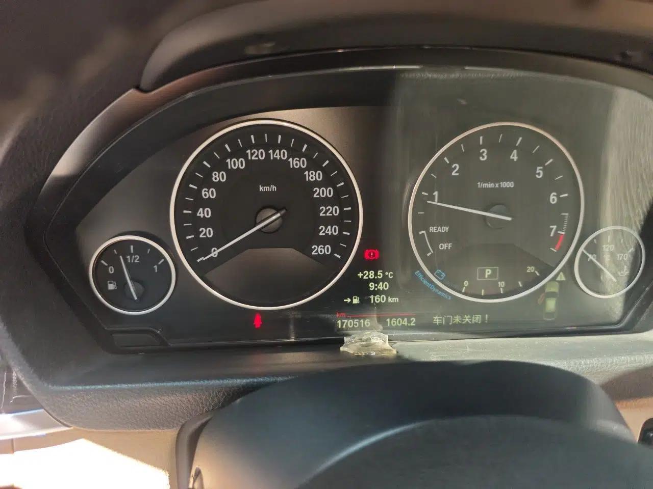 BMW 3 Series GT 2013 328i Sport Design Package — миниатюра 11