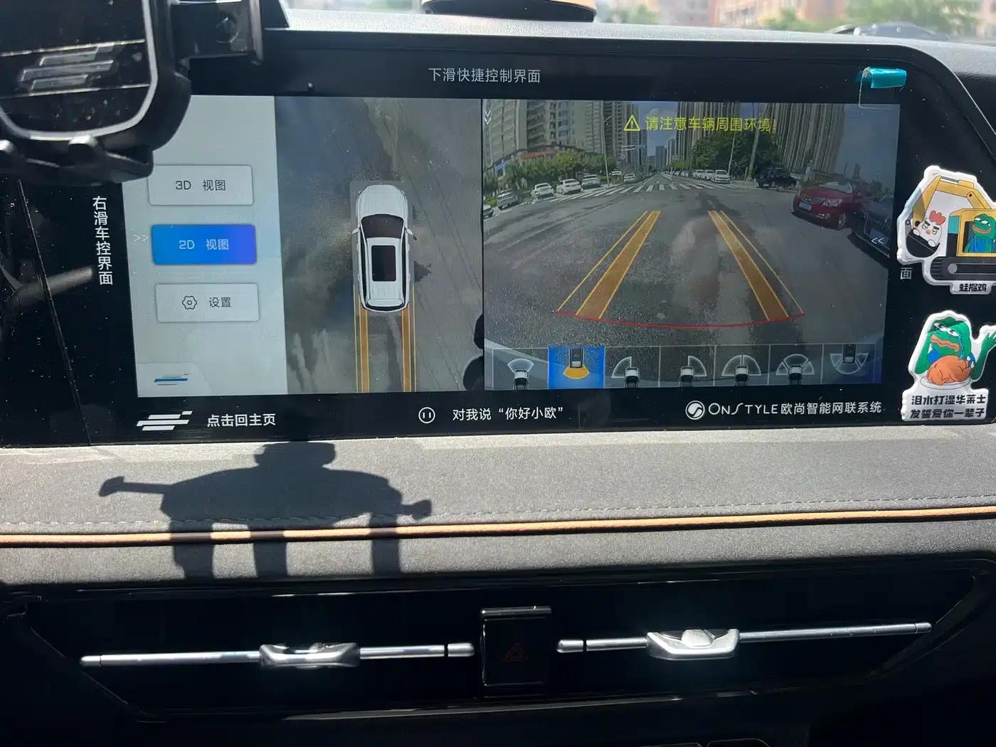 Changan Oushang X7 PLUS 2023 Enjoy Edition 1.5T Automatic Premium 7-Seater — миниатюра 18