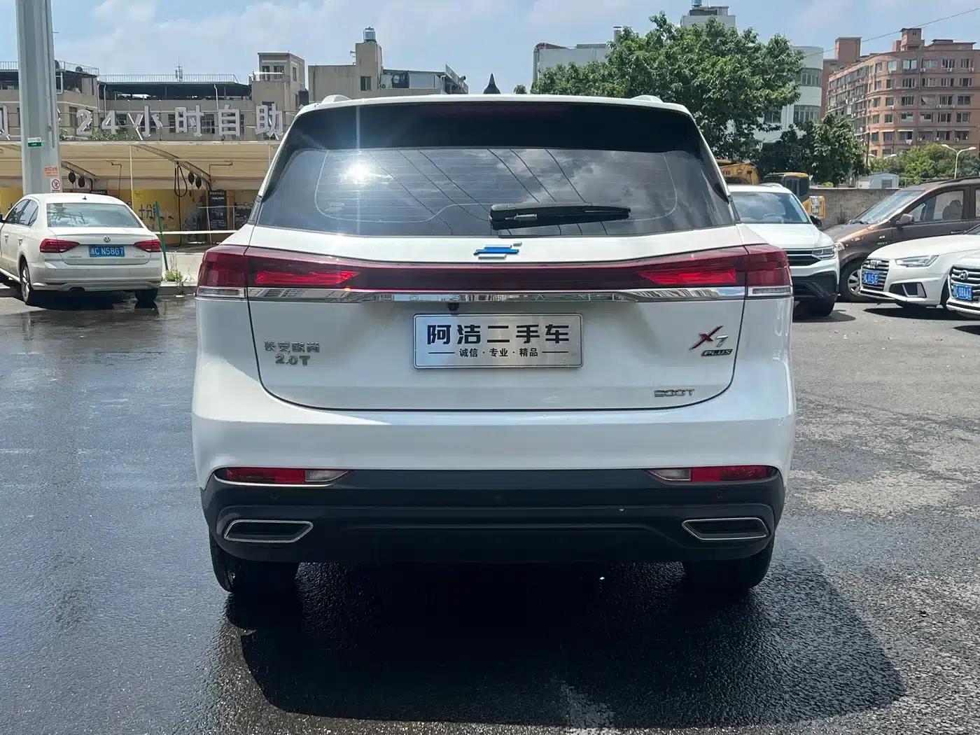 Changan Oushang X7 PLUS 2023 Enjoy Edition 1.5T Automatic Premium 7-Seater — миниатюра 6