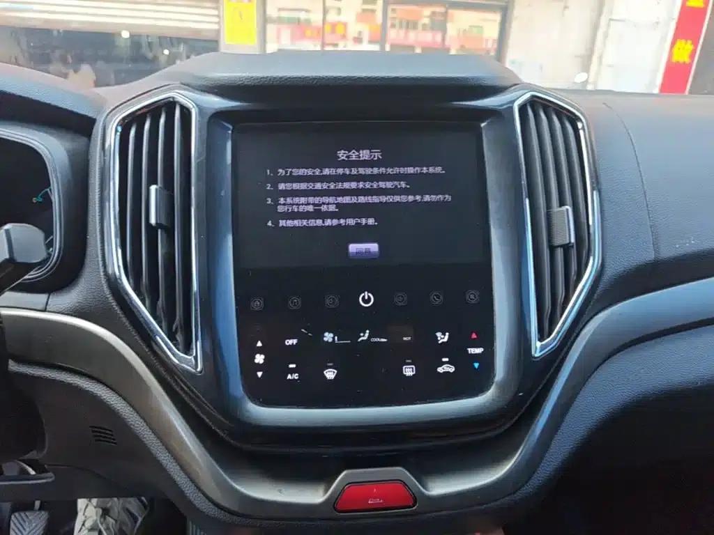 Changan Oushang CX70 2017 CX70T 1.5T Manual Luxury Edition — миниатюра 13