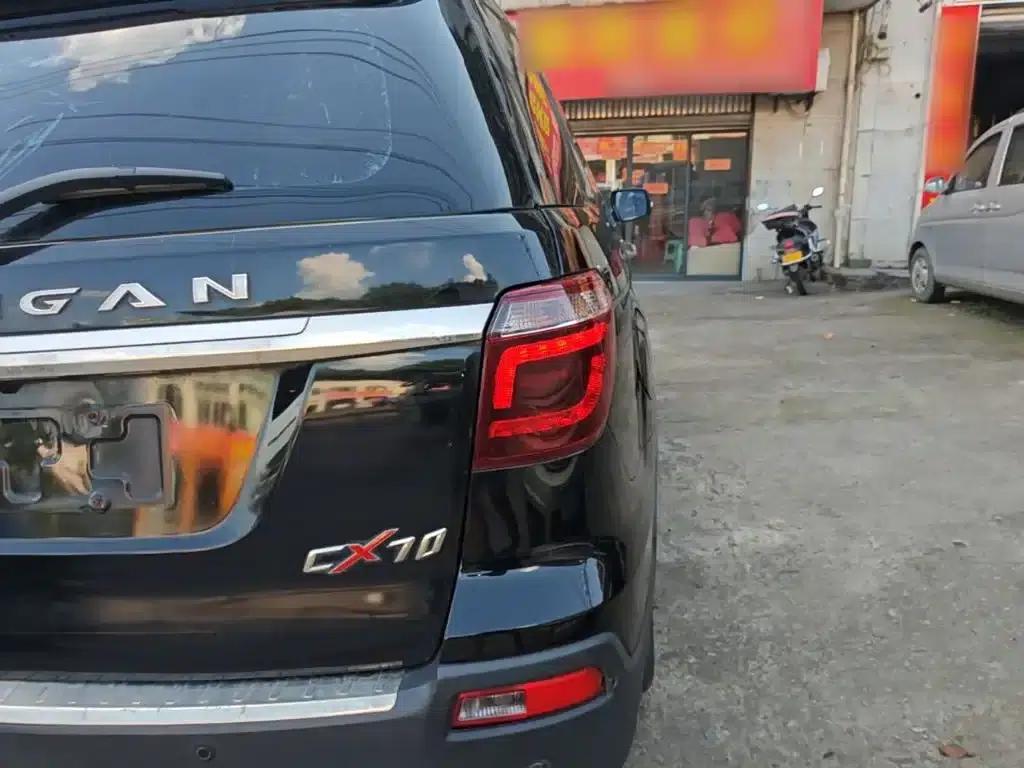 Changan Oushang CX70 2017 CX70T 1.5T Manual Luxury Edition — миниатюра 8