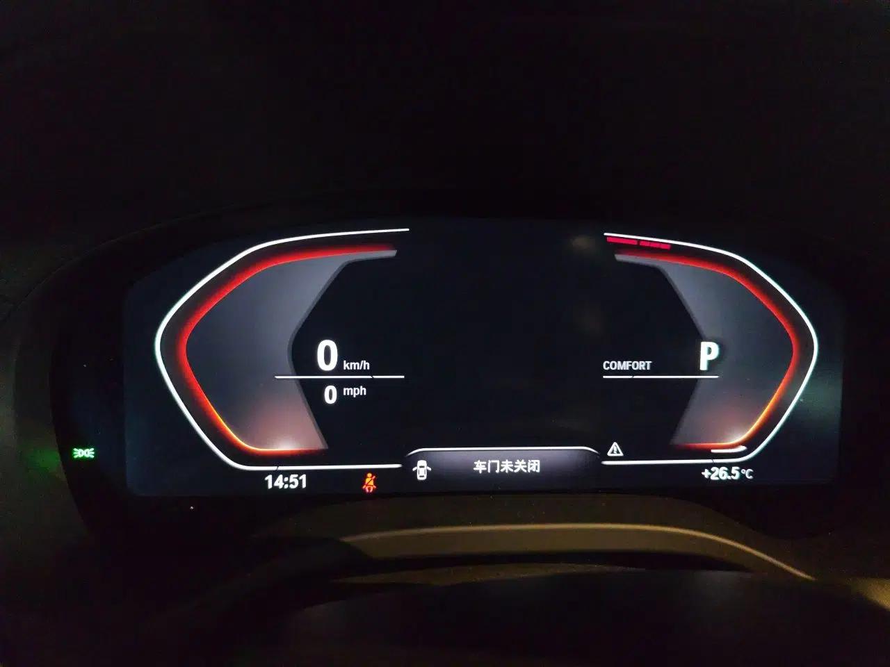 BMW X4 2020 xDrive25i M Sport Package — миниатюра 11