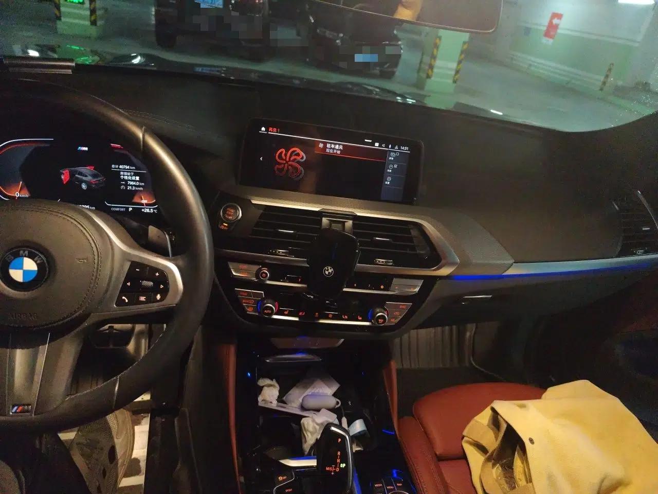 BMW X4 2020 xDrive25i M Sport Package — миниатюра 13