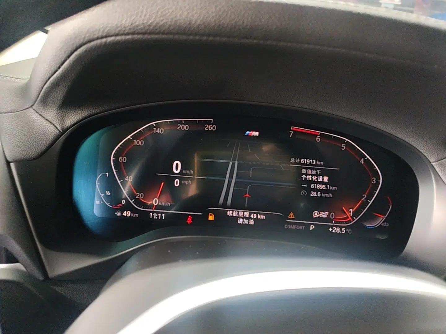 BMW X4 2021 xDrive 25i M Sport Package — миниатюра 14