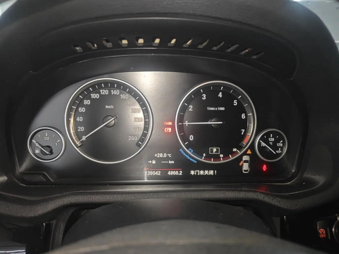 BMW X4 2014 xDrive28i Leading Model — миниатюра 14