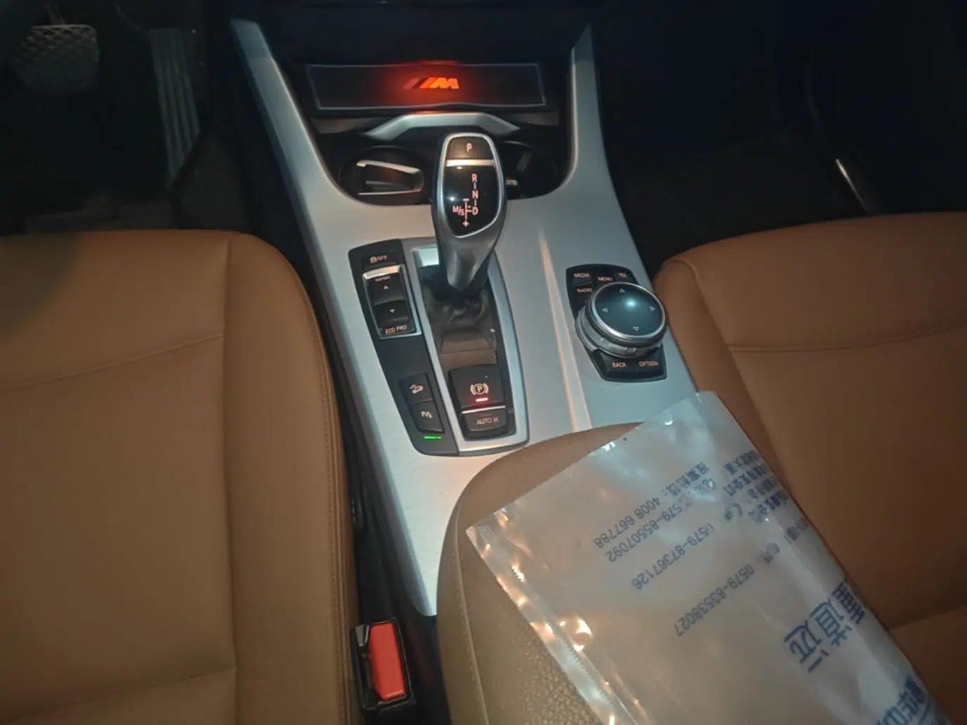 BMW X4 2014 xDrive28i Leading Model — миниатюра 16
