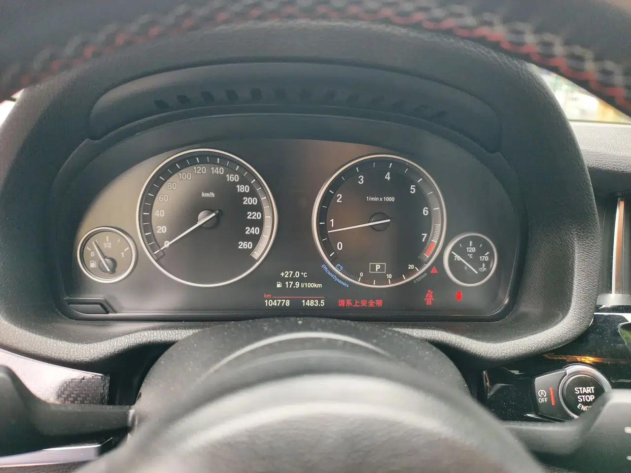 BMW X4 2014 xDrive20i X Design Package — миниатюра 11