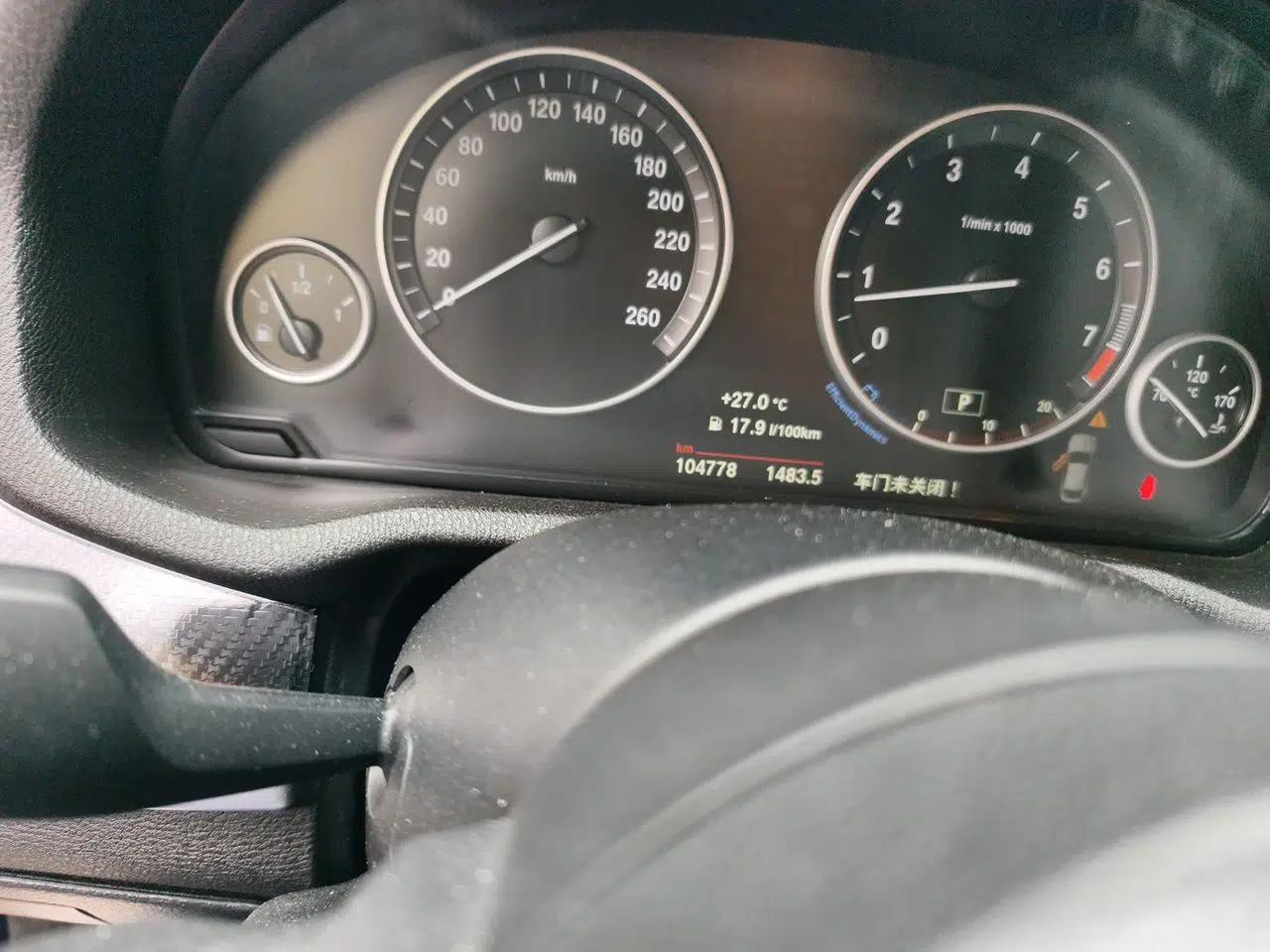 BMW X4 2014 xDrive20i X Design Package — миниатюра 12