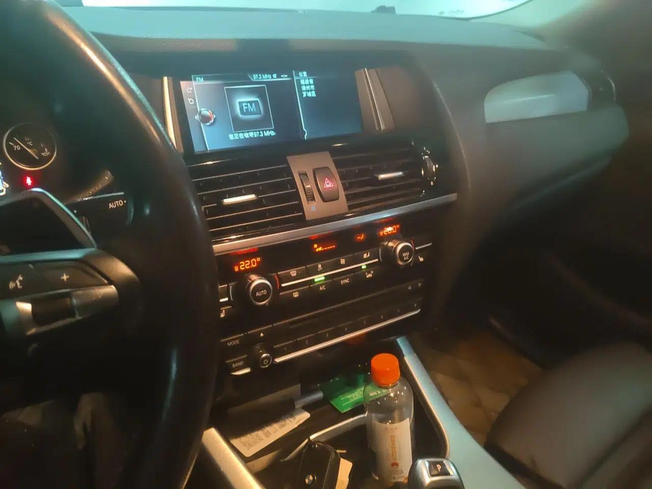 BMW X4 2016 xDrive20i M Sport Edition — миниатюра 13