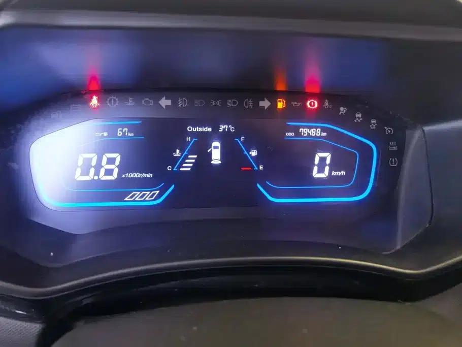 Changan Oushang A800 2017 1.6L Manual Comfort Model — миниатюра 14