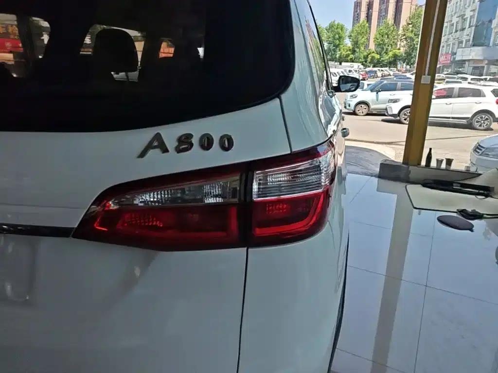Changan Oushang A800 2019 1.6L Manual Deluxe Edition (National VI Emission Standard) — миниатюра 8