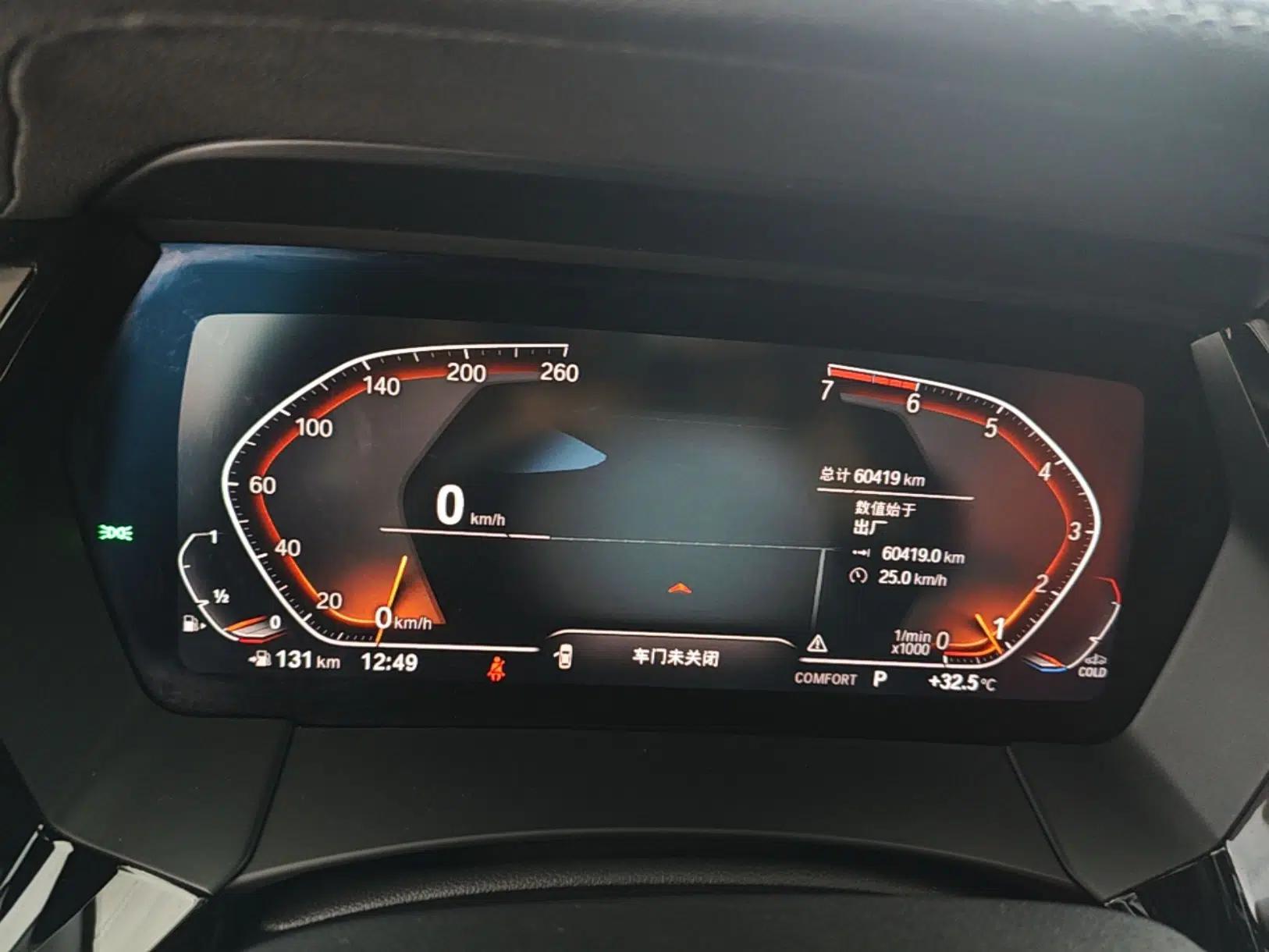 BMW Z4 2019 sDrive 25i M Sport Night Edition package — миниатюра 14