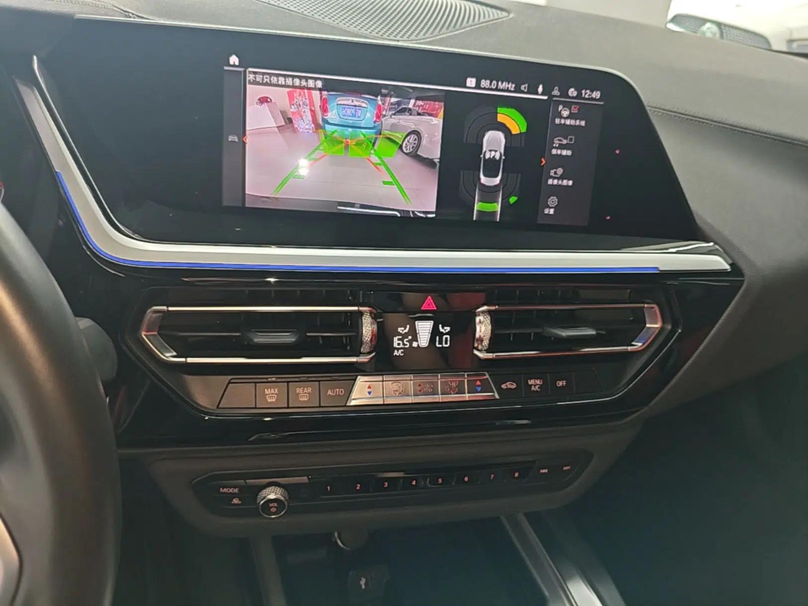 BMW Z4 2019 sDrive 25i M Sport Night Edition package — миниатюра 15