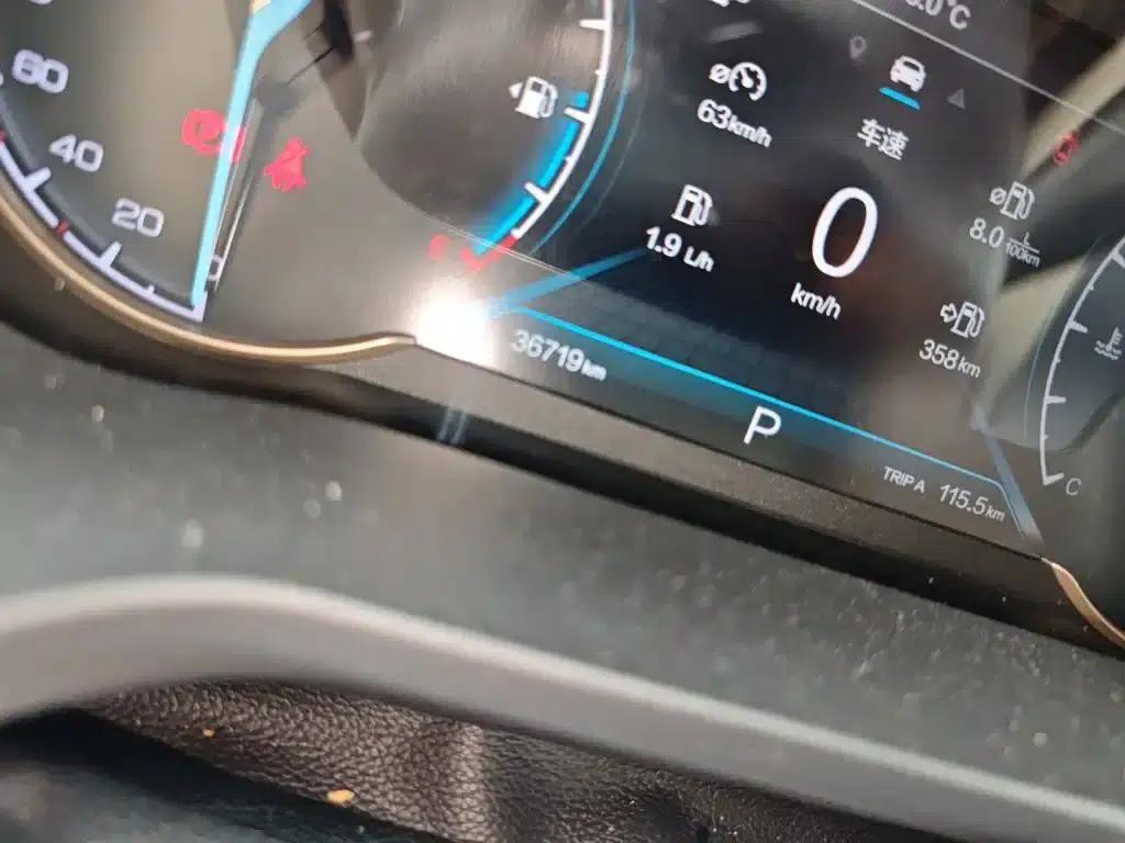 Changan Oushang Kosei 2018 1.5T Automatic Smart 7-Seater — миниатюра 5
