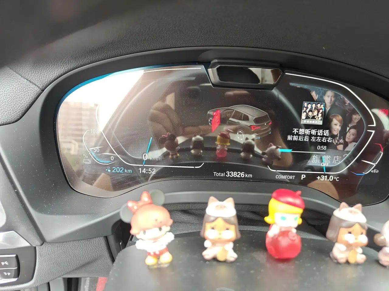BMW iX3 2024 Leading Type — миниатюра 11