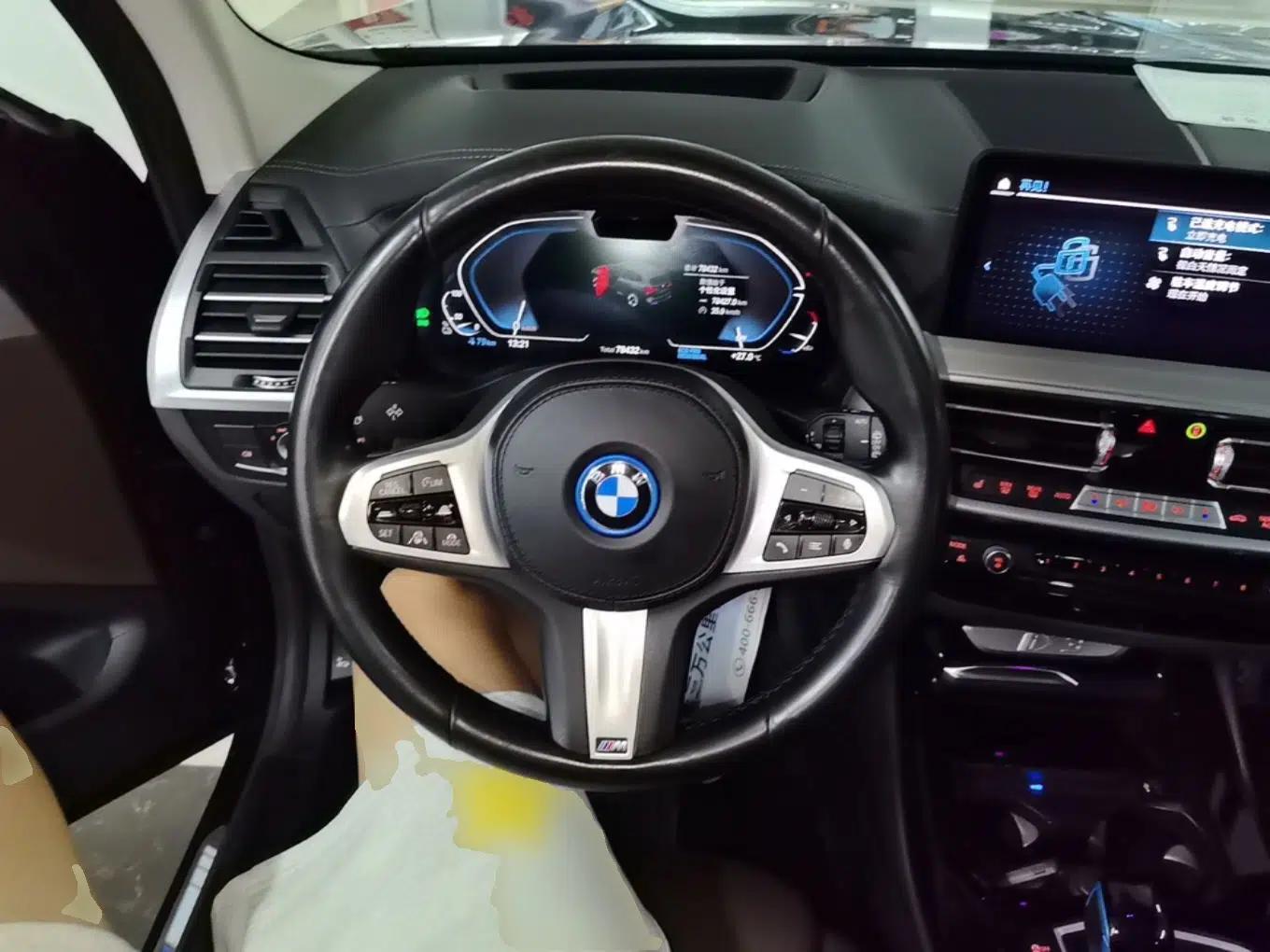 BMW iX3 2022 Leading Type — миниатюра 18