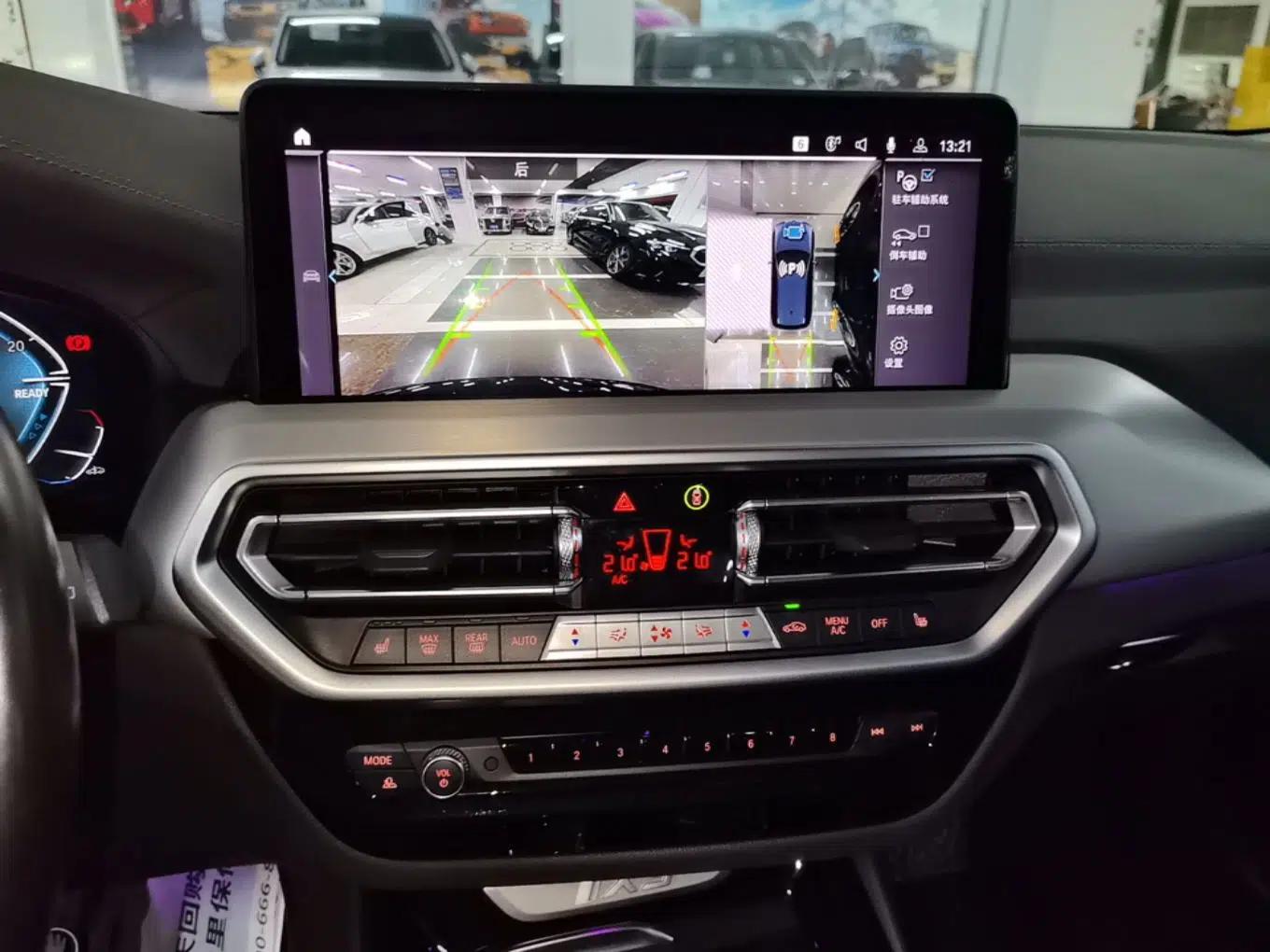 BMW iX3 2022 Leading Type — миниатюра 20