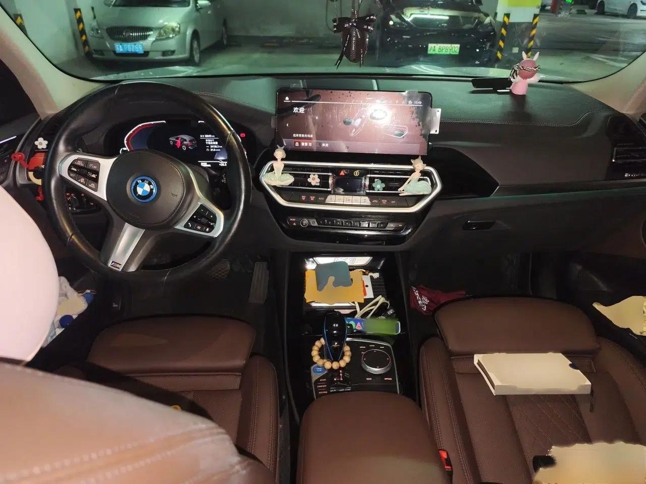 BMW iX3 2022 Leading Model — миниатюра 18