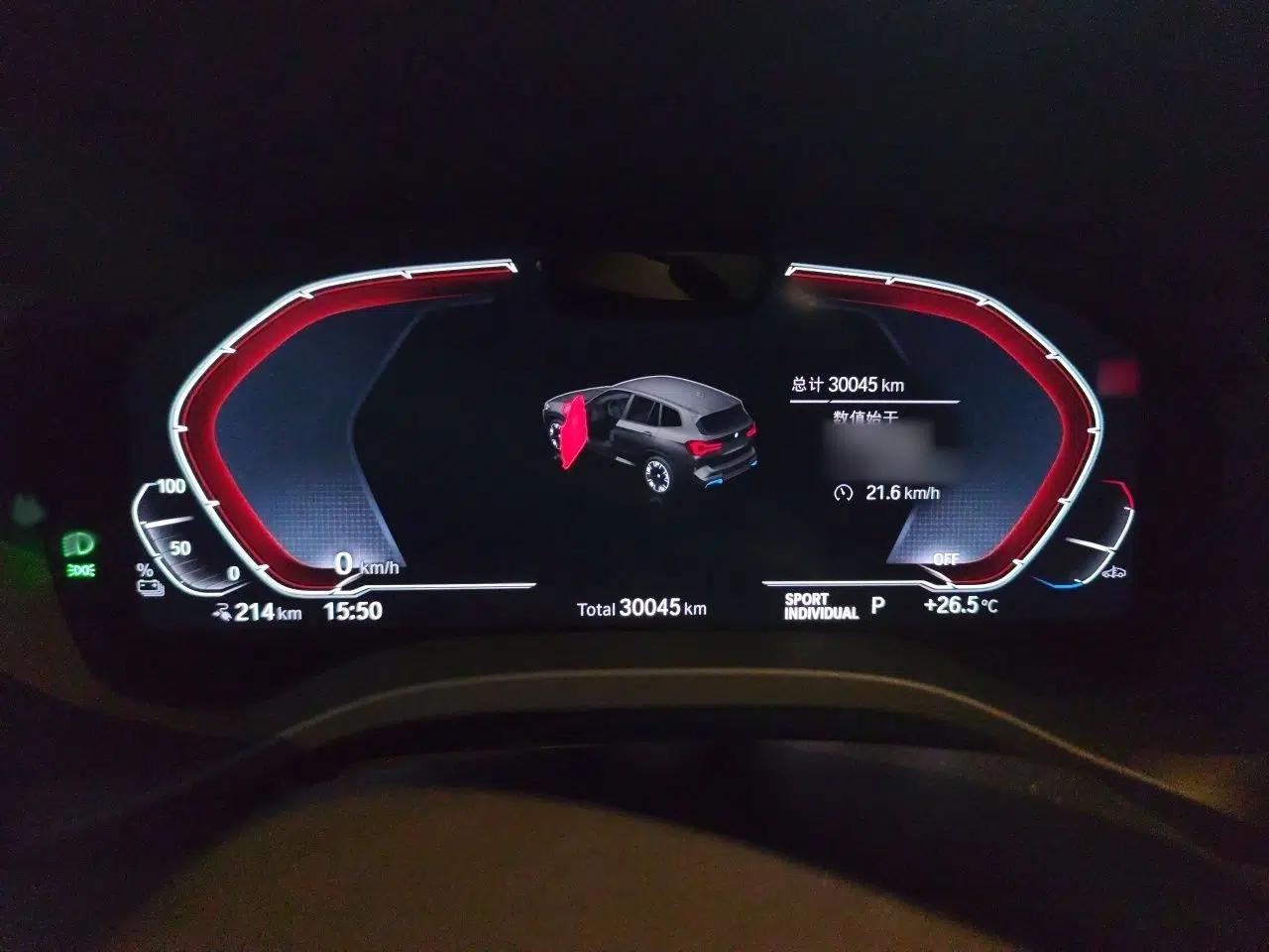 BMW iX3 2022 Leading Model — миниатюра 10