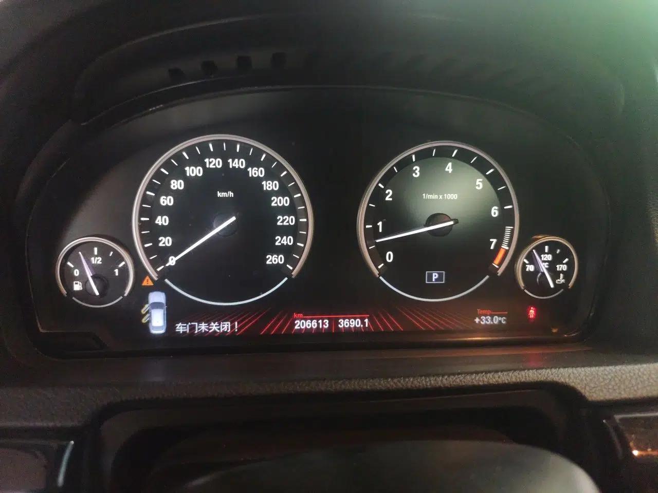 BMW 5 Series GT 2011 535i Elegant Edition — миниатюра 11