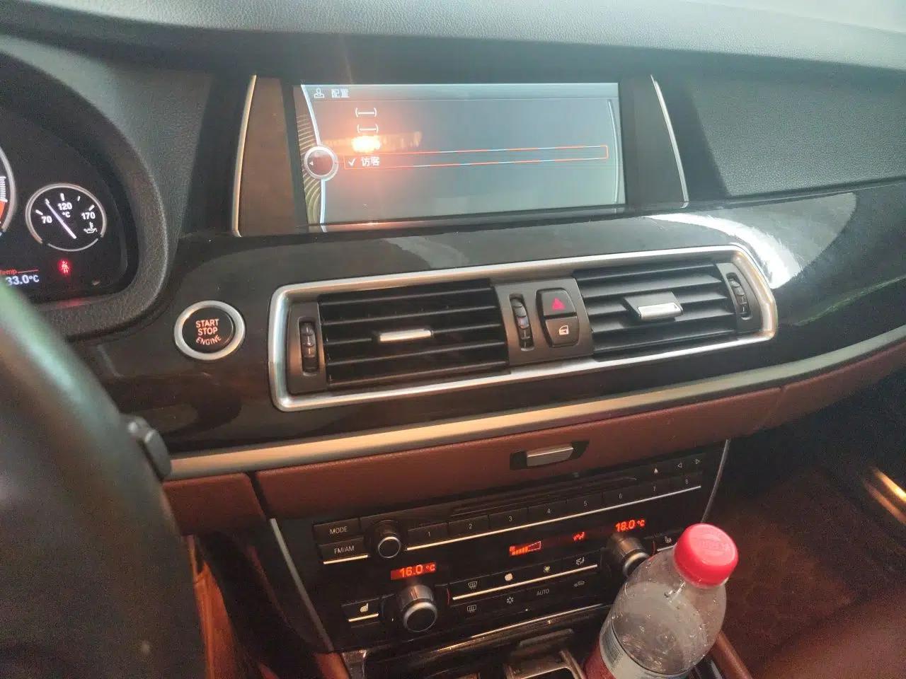 BMW 5 Series GT 2011 535i Elegant Edition — миниатюра 13